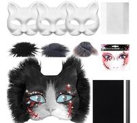zwxqe Blank Cat Masque, Costume Kit, Craft Material Set with Mesh and Felt Sheets, 7,48 x 6,69 Inch Creative Prop for Men Women Cosplay Masquerade Party Arts Crafts Decoration Use