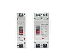 ZWXYKQBXG 250V 500V DC Solare Custodia Modellata Interruttore MCCB Interruttore di Protezione da sovraccarico Protezione Solare fotovoltaica 100A 125A(63A,KL4-2b)