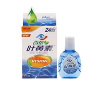 ZXCVWWE Soluzione per collirio da 20 ml allevia il disagio liquido sfocato degli occhi rossi J2O0 Cura a secco Occhi puliti Prurito Visione medicazione