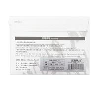 Zxfdsfdbnm 1 set di adesivi per pattini del mouse con piedini del mouse arrotondati, scorrevole, bordi curvi del mouse per Zowie ZA13 / ZA13B