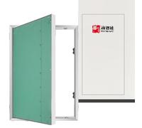ZXHKZDX Pannello di Accesso Montaggio A Filo, Verniciabile Acciaio Inossidabile Botola Ispezione, Resistente Porte Revisione per Parete Cartongesso Soffitto(60X150CM)