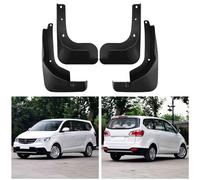 ZXLZHGS 4 Pezzi Auto Paraspruzzi, Compatibile con BAOJUN 730 (Standard Version) 2016, Parti del Corpo Protection Copertura Parafango Auto Ricambi