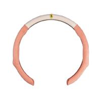 ZXNMCB 2 Pezzi Coprivolante per Auto, Coprivolante Antiscivolo, Protezione per Volante segmentata,Coprivolante per Ferrari 812 2017 2018 2019 2020,C