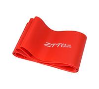Zxpjkyu Striscia Antiforatura per Pneumatici da Bicicletta, 26 Pollici Rosso 80 mm