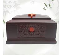 ZXTRYBHD Urna Funeraria in Legno Fatta A Mano for Ceneri di Adulti - Un Ricordo Decorativo Unico for Uomini E Donne | Urna Commemorativa Incisa Professionalmente