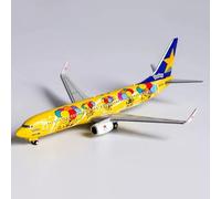 ZYAURA Immagine ambientale For: 1: 400 Scale B737-800 JA73AB Model Aircraft Airline Alloy Aircraft Model