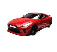 ZYAURA Per: 2017 Nissan GTR Sports Car Simulation Alloy Car 1:24 Die Ornament Collection Gift model(B)