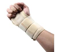 ZYAYNG Wrist Guard For Sports 1Pcs Wristbands Women Men Stabilizing Brace Hand Support Per Basket, Baseball(Beige Left)