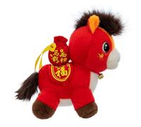 ZYHARUKO Animali farciti del fumetto Giocattolo Bella Forma di Cavallo Fumetto Anime Figura Cavallo Mascotte Per Capodanno Cinese Bambini Regalo Peluche Sonno Partner Toy