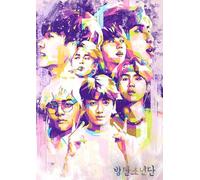 ZYHDK 1500 Pezzi ，Colorato Puzzles ，Immagini ，Gifts ，Korean Boyband Bang Bt S Art Poster ，Giocattoli Personalizzati Per Adulti ，Decorazione Della Casa,Xz04Wp