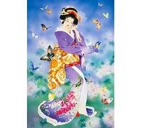 ZYHDK 1500 Pezzi,Difficult Puzzle - Colourful - Irregular Puzzle - Retro Yogass Meditations Art Picture - For Immagine Artistica Di Un Gioco Antistress Per Adulti - Wz103Zw