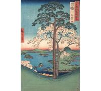 ZYHDK 1500 Pezzi - Fun Puzzle - Poster - Gifts - Japanese Ukiyoes Style Decorative Painting - Utagawa Hiroshige Art Work - Giocattoli Per Adulti Divertenti E Sfidanti - Yz209Wk