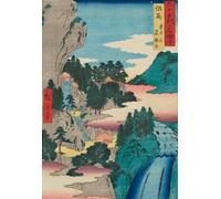 ZYHDK - 1500 Pezzis Puzzles - Pictures - Gifts - Japanese Utagawa Hiroshige Ukiyoes Oil Paintings - Famiglia 1500 Pezzis Puzzles - Hd172Zt