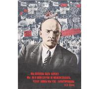 ZYHDK - Puzzle - 2000 Pezzi - Regali - Lenin Communist Partys Postr - Giochi Di Memoria E Cognizione Per Anziani - Giocattolo Per La Decompressione Degli Adulti Bd58Zk