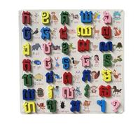 ZYIHNIRB Alfabeto in Legno Puzzle Board Sussidi Didattici Giocattolo Didattico per L'apprendimento del Tabellone con I Numeri Dell'alfabeto Colorato Leggero, cambogiano a