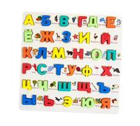 ZYIHNIRB Puzzle in Legno con Alfabeto, Blocchi per attività Prescolastiche, Giocattolo per Il Riconoscimento dei Colori, Adatto Ai Bambini in età Prescolare, a, Alfabeto Russo