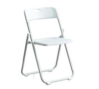 Zymjzbetic Sedia pieghevole Sedia pieghevole in plastica spessa for uso domestico, popolare for la fotografia, sedia con schienale for dormitorio impilabile semplice e moderna, colore bianco(Style1)