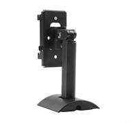 ZYNCUE Supporto da parete salvaspazio per Bose UB-20 II: supporto in ABS nero e bianco