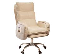 ZYSKABQ Comoda sedia da scrivania per casa e ufficio con schienale a doppio strato e tasca laterale per organizer Beige Octopus feet
