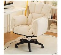 ZYSKABQ Divano da gioco ergonomico con ruote per ufficio domestico sedia da scrivania reclinabile per computer con braccioli e schienale ideale per soggiorno e camera da letto blu Octopus feet