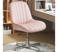 ZYSKABQ Moderna sedia girevole in pelle PU con design ergonomico per uso domestico e ufficio confortevole piedi di polpo