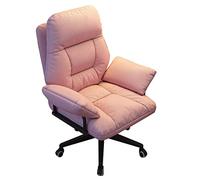 ZYSKABQ Sedia da gioco ergonomica con poltrona reclinabile per la scrivania per l'ufficio di casa pigro sedile posteriore per la camera da letto del soggiorno Octopus feet