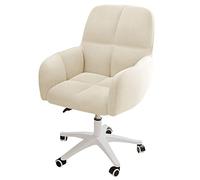 ZYSKABQ Sedia da gioco ergonomica girevole per computer per adulti con braccioli, tessuto di lino e cotone traspirante, seduta morbida per sala studio domestica, Dark Flock Octopus feet
