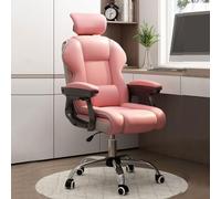 ZYSKABQ Sedia da gioco ergonomica in pelle con altezza regolabile Funzione oscillante girevole Bracci Ruote Supporto per la schiena Cuscino in lattice Sedia da lavoro direzionale per adulti e uso del