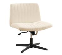 ZYSKABQ Sedia da scrivania ampia, ergonomica, senza braccioli, con design a gambe incrociate e sedile imbottito in PU, per l'home office o per l'uso in toilette/Crema Octopus feet