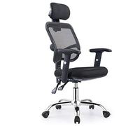 ZYSKABQ Sedia da scrivania direzionale girevole con schienale alto, supporto lombare e rete traspirante Sedia da gioco reclinabile regolabile in altezza per uomo Sedia da ufficio ergonomica arancione