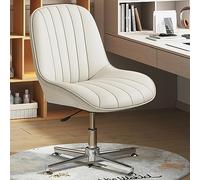 ZYSKABQ Sedia da scrivania ergonomica blu senza braccioli con rivestimento in pelle PU Sedia da ufficio girevole per il design delle gambe incrociate dell'home office Octopus feet