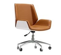 ZYSKABQ Sedia da scrivania ergonomica girevole con braccioli regolabili in altezza e ruote. Sedia da ufficio in pelle gialla con piedini in lega di alluminio Octopus feet