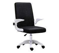 ZYSKABQ Sedia da scrivania ergonomica girevole con comodo supporto lombare, braccioli ribaltabili e altezza regolabile, ideale per l'home office Octopus feet