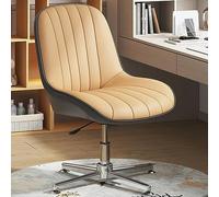 ZYSKABQ Sedia da scrivania ergonomica girevole in pelle PU con sedile imbottito per casa e ufficio. Design elegante senza braccioli per comfort e supporto durante le attività. Octopus feet