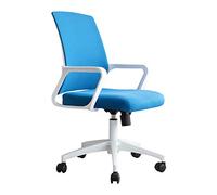 ZYSKABQ Sedia da scrivania ergonomica girevole in rete con comodo supporto lombare Altezza regolabile: 43x46 cm Ideale per l'home office Octopus feet