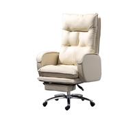 ZYSKABQ Sedia da scrivania per computer reclinabile ergonomico con funzionalità girevole per ufficio e casa comodo divano in pelle PU in microfibra per lunghe ore di seduta (bianco) Octopus feet