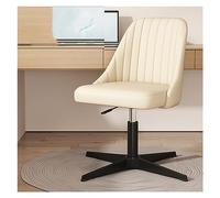ZYSKABQ Sedia da scrivania per ufficio in pelle PU Ergonomica moderna senza braccio con sedia vanità girevole in metallo pesante per ufficio a casa (crema) Octopus feet