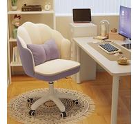ZYSKABQ Sedia da ufficio direzionale in velluto rosa con soffice imbottitura per un comodo utilizzo in bagno Octopus feet