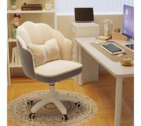 ZYSKABQ Sedia da ufficio direzionale in velluto rosa con soffice imbottitura per un comodo utilizzo in bagno Octopus feet
