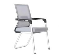 ZYSKABQ Sedia da ufficio ergonomica con braccioli a medio retro a maglia per computer per sala d'attesa e sedia da scrivania comoda in ufficio grigio Octopus feet