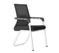 ZYSKABQ Sedia da ufficio ergonomica con braccioli a medio retro a maglia per computer per sala d'attesa e sedia da scrivania comoda in ufficio grigio Octopus feet