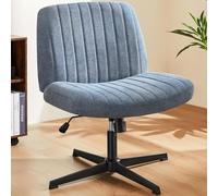 ZYSKABQ Sedia da ufficio ergonomica senza braccio con sedile ampio e design incrociato per la sedia girevole regolabile per trucco per vanità camera da letto in pelle PU grigia Octopus feet