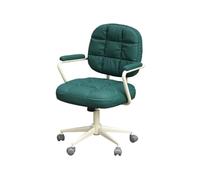 ZYSKABQ Sedia da ufficio esecutivo in pelle PU Ergonomic con schienale comodo e funzionalità girevole per la scrivania del trucco della camera da letto femminile colore verde Octopus feet