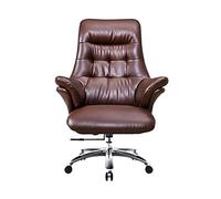 ZYSKABQ Sedia da ufficio girevole in pelle marrone per Boss comoda sedia da scrivania per computer, 89 x 89 x 123 cm, piedi a polpo