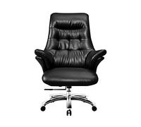 ZYSKABQ Sedia da ufficio girevole in pelle marrone per boss comodo sedia da scrivania per computer 89 * 89 * 123cm Octopus feet