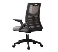 ZYSKABQ Sedia da ufficio in maglia sul retro alto con cuscino di sedile di schiuma morbida regolabile e supporto lombare sedia da gioco girevole ergonomico per uomini e donne (Gris) Octopus feet