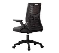 ZYSKABQ Sedia da ufficio in maglia sul retro alto con cuscino di sedile di schiuma morbida regolabile e supporto lombare sedia da gioco girevole ergonomico per uomini e donne (Gris) Octopus feet