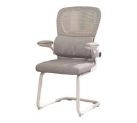 ZYSKABQ Sedia da ufficio in rete ergonomica con braccioli regolabili per l'area di accoglienza della sala riunioni per la casa. Octopus feet