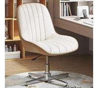 ZYSKABQ Sedia da ufficio moderna ergonomica girevole senza braccioli con imbottitura in pelle PU per ufficio domestico Elegante e confortevole sedia da toilette (blu) Octopus feet