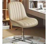 ZYSKABQ Sedia da ufficio moderna ergonomica girevole senza braccioli con imbottitura in pelle PU per ufficio domestico Elegante e confortevole sedia da toilette (blu) Octopus feet